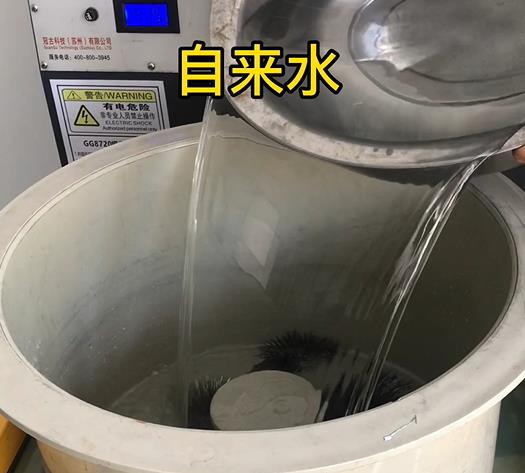 任城不锈钢箍抛光用水