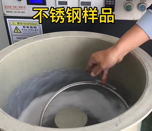 任城不锈钢箍样品