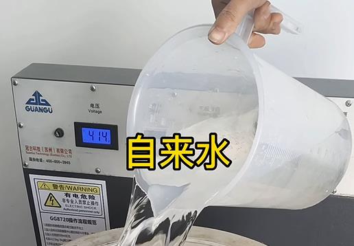 清水淹没任城不锈钢螺母螺套